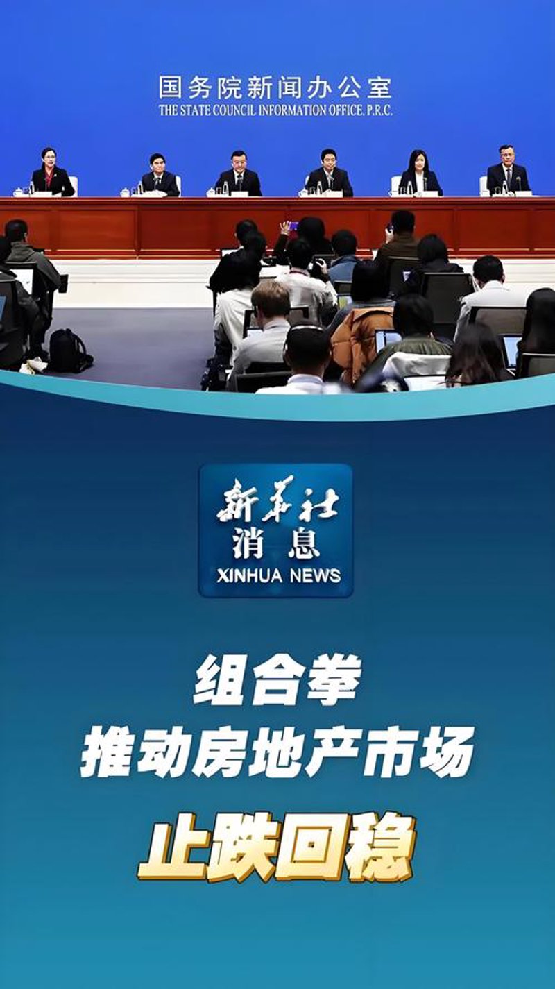 警惕房屋建筑工程中的常见误区